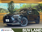 LEXUS NX350h