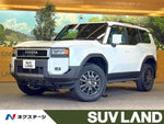 LANDCRUISER 250