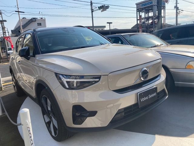 VOLVO C40