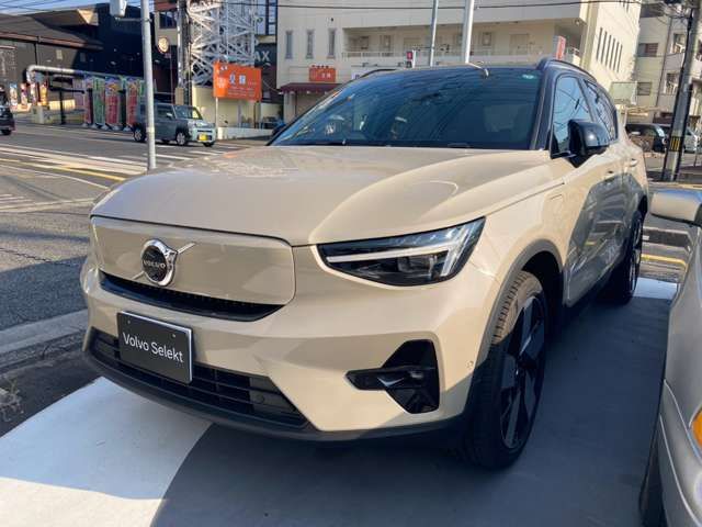 VOLVO C40