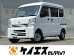 NV100 CLIPPER