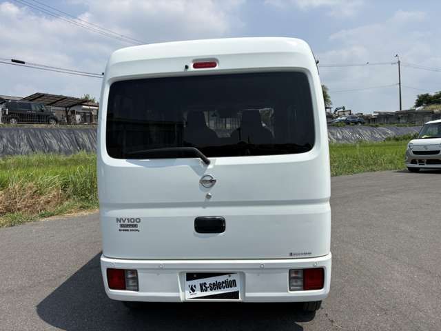 NV100 CLIPPER