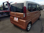 FLAIR WAGON