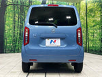 N-WGN 4WD