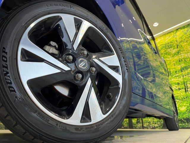 ROOX
