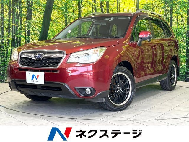 FORESTER