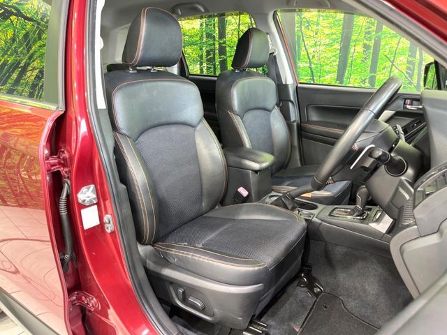 FORESTER