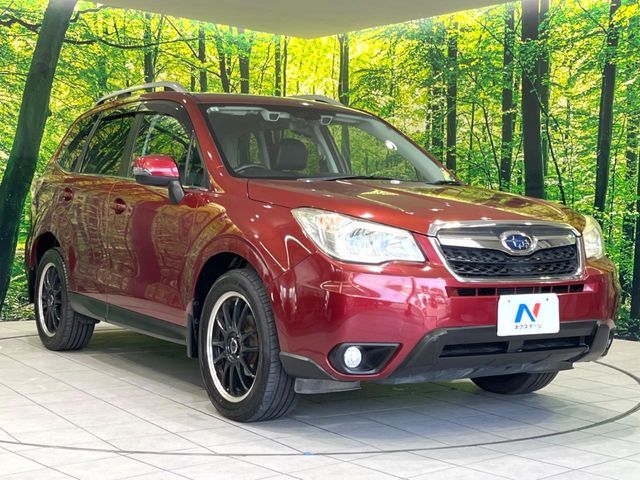 FORESTER