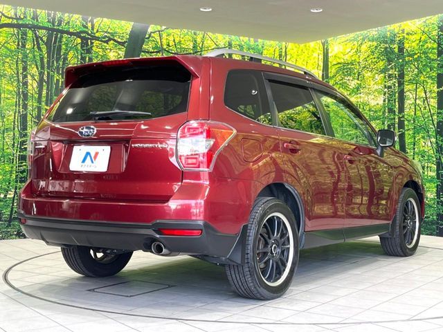 FORESTER