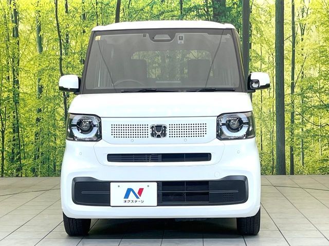N BOX