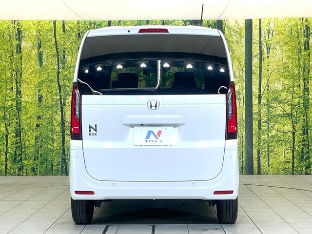 N BOX