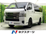 HIACE van 2WD