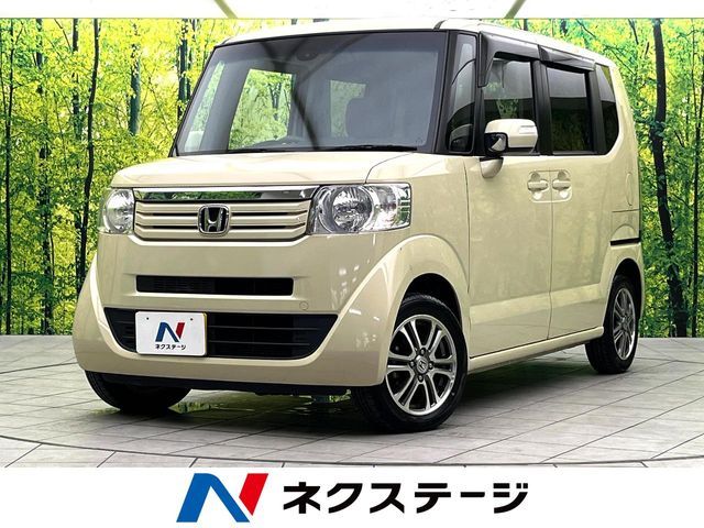 N BOX