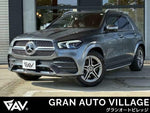 MERCEDES BENZ GLE class