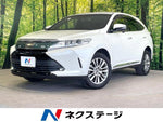 HARRIER 2WD