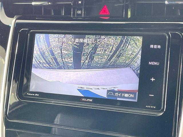 HARRIER 2WD