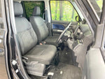 ROOMY