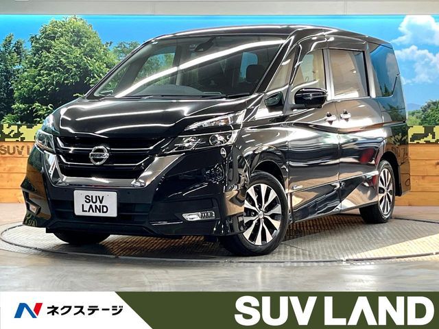 SERENA  S-HYBRID