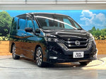 SERENA  S-HYBRID