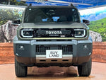 LANDCRUISER FJ