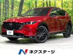 CX-5 4WD