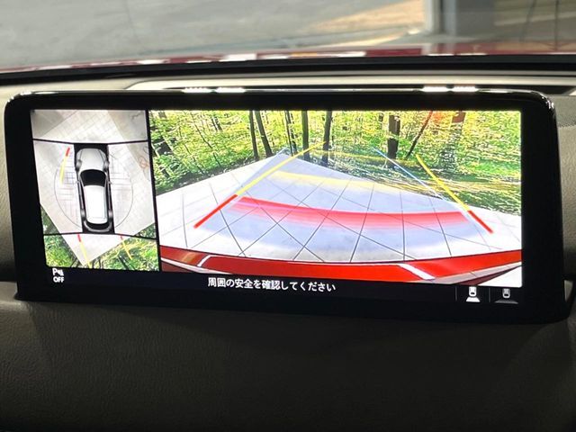 CX-5 4WD