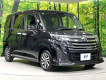 ROOMY 4WD