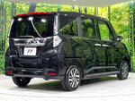 ROOMY 4WD