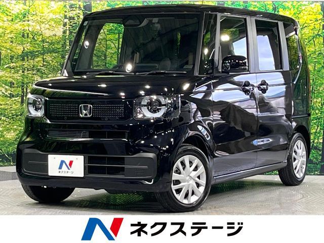 N BOX
