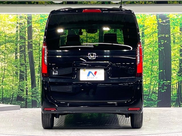 N BOX