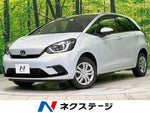 FIT e:HEV 4WD