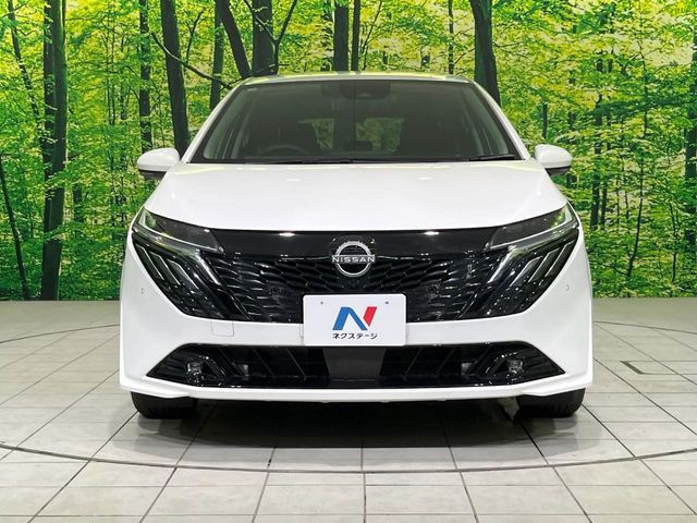 AURA