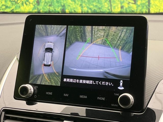 ECLIPSE CROSS PHEV