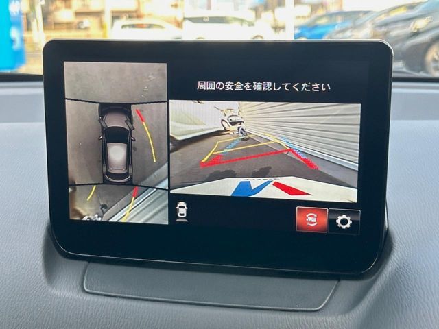 MAZDA2
