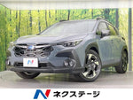 CROSSTREK