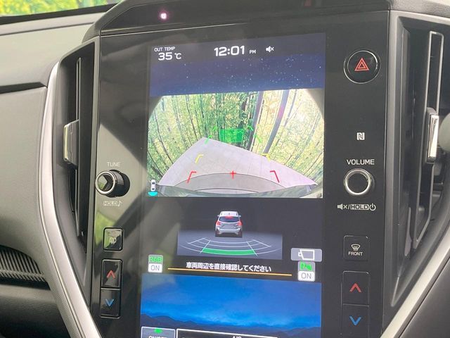 CROSSTREK