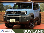 LANDCRUISER FJ