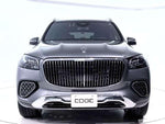 MERCEDES Maybach GLS class