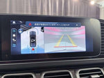 MERCEDES Maybach GLS class