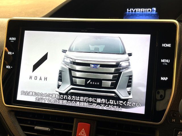 NOAH HYBRID