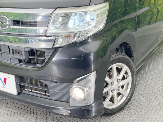 TANTO CUSTOM