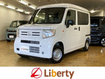 N-VAN