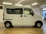 N-VAN