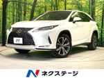 LEXUS RX300