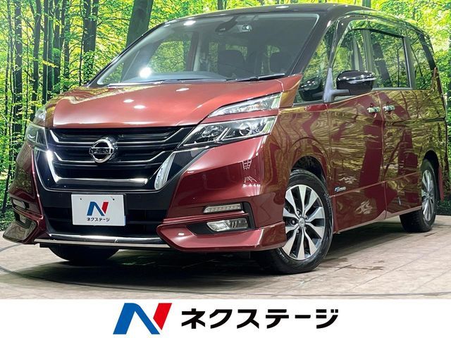 SERENA  S-HYBRID