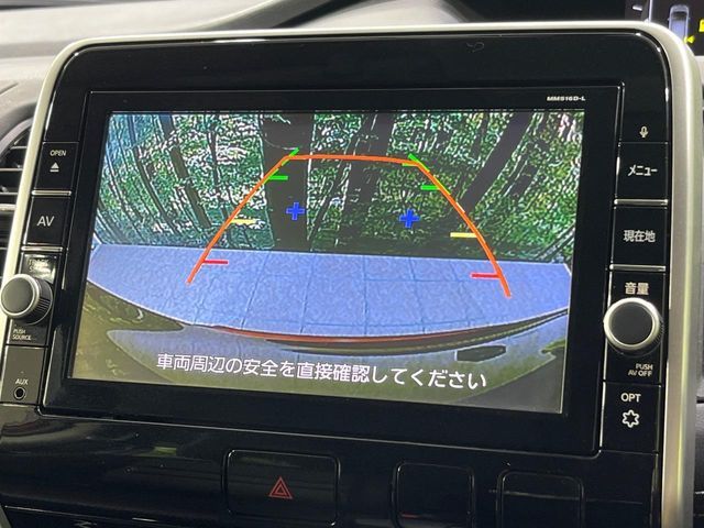 SERENA  S-HYBRID