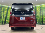 SERENA  S-HYBRID