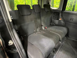 ROOMY