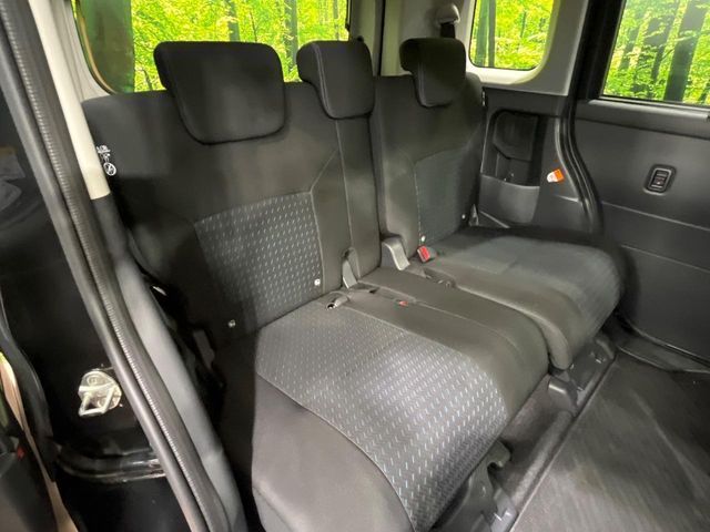 ROOMY
