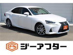 LEXUS IS300h